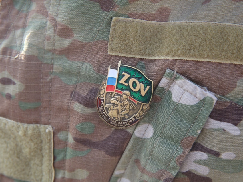 Младший сержант Виталий Корнилов из Забайкалья за выполнение боевых задач на СВО награжден Георгиевским крестом IV степени